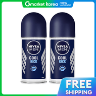 NIVEA | Men โรลออนระงับกลิ่นกาย Cool Kick 50 มล. x2