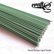 Plastic Coated Flower Wire (Floral/Gauge Wire)