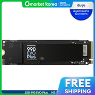 Samsung | (ซมซง) ไดรฟ SSD รน MZ-V9S1T0BW ของแท รบรองโดยซมซงอเลกทรอนส 990 EVO Plus 1TB K1