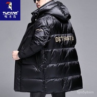 KY-DWoodpecker High-End down Jacket Light Luxury Mid-Length Men's down Jacket Hooded Winter minus Warm down Jacket Hands