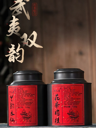 WANRENMING | Orchid Aroma & Cinnamon Flavor Da Hong Pao Tea 300g