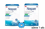 เเบ่งขาย NEXCARE TEGADERM+Pad เทกาเดิร์ม ฟิล์มปิดแผลกันน้ำ พร้อมแผ่นซับแผล Size XL, XXL (แบ่งขาย 1แผ่น)