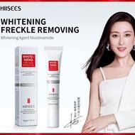 HIISEES Whitening Freckle Removal Cream Face Skincare Brightening and Smooth