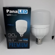 30 Watt White Paneled LED Lamp 30W Paneled LED Bulb 30w Lampu LED