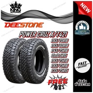 ยางรถยนต์ ขนาด 285/75R16 ,235/75R15 ,265/75R16 ,31x10.5R15 ,245/75R16 ,265/60R18 ,265/70R16 รุ่น POW