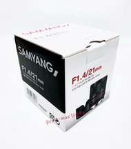 全新現貨✅Samyang 21mm F1.4 Wide Angle Lens for Sony E / Fujifilm Fuji X (水貨) (Brand New) 手動廣角鏡頭 MF Manual Focus
