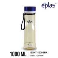 EPLAS 800/1000ml Clear & Graphic Transparent Water Bottle with Handle, Tumbler, Botol Air, BPA Free 