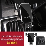 BYD Sealion 6/Song Plus Auto Mobile Phone Stand Phone Support Interior Accessories Parts ABS Materia