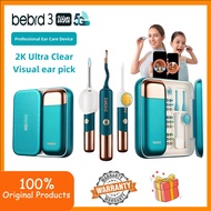 bebird 3 Ultra Ear care device high-definition 5G visual ear scoop ear scoop ear scoop tool set