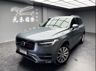 2017年式 Volvo XC90 D5 Momentum七人座