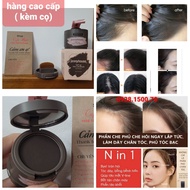 PHẤN PHỦ CHÂN TÓC JennyHouse Self-Up Hair Line Brush 4g