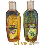 Ginvera Olive Oil 150 ml