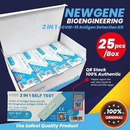 BIOANTIBODY Nasal/HGIA/Newgene 2in1 Saliva&amp;Nasal Covid Test Kit[MDA Approved]25pcs/Box