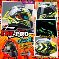 *ซื้อ1แถม3* หมวกกันน็อค ID FRT-PRO ท้าวเวสสุวรรณ Limited Edition สี BLACK GOLD จำนวน 299 ใบเท่านั้น