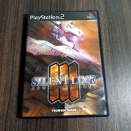 Armored Core Silent Line Ps2 Japan Fullbox