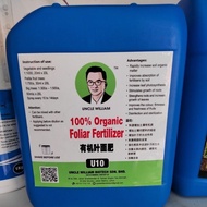 Uncle William U10 5liter baja foliar