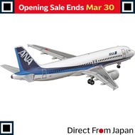 Hasegawa 1/200 ANA Airbus A320 Plastic Model 32
