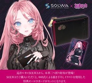 🇯🇵日本代購 巡音流歌 銀包 錢包 巡音ルカ wallet 日本製 MADE IN JAPAN
