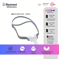 AirFit N30 Mask Sys (64206)