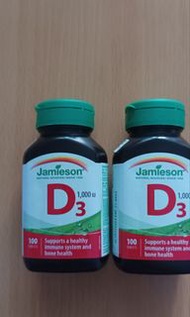 Jamieson D3 1000iu 维他命健康產品
