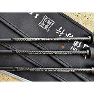 คันเบ็ด Pro-Hunter Sembo Hoguang Mini คันอัลตร้าไลท์ มีสปินและเบท