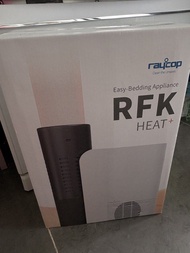 Raycop RFK Heat+ 暖床機 RFK-100HK