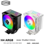 H4 PCCooler 4ท่อความร้อน CPU Air-Cooler หม้อน้ำ TDP180W/92cm พัดลม/สนับสนุน LGA1700/115X/1200/AM5/AM4