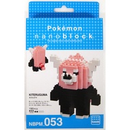 Bewear Nanoblock (NBPM_053)