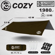 ทาร์ป ฟลายชีท TARP K2 COZY ทรงสีเหลี่ยมขนาด 3.5*4.5เมตร (ไม่รวมเสา) รับประกันตลอดอายุการใช้งาน