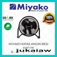 B4y Kipas Angin rik Besi Mini Meja Kecil Duduk 6 inch KAD 06