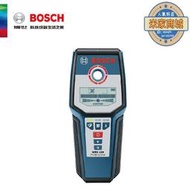 BOSCH博世GMS120牆體探測儀適用塑料金屬木材檢測工具