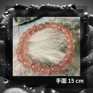 miaho 8mm Strawberry Crystal Bracelet Five Elements