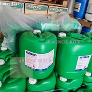 Racun Rumput Herbicide Ecomax 41% 20L