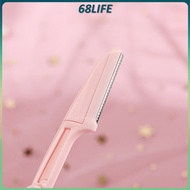 Eye Brow Trimmer Eyebrow Razor Blade Shaver Makeup Tool Beauty Makeup Tool Hair Brow Trimmer
