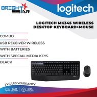 LOGITECH MK345 WIRELESS DESKTOP KEYBOARD+MOUSE / USB RECEIVER WIRELESS / WITH BATTERIES / WITH SPECI