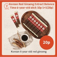 Korean Red Ginseng Extract Balance Time 6-year-old stick 10p 1+1(20p) Korean 6-year-old red ginseng,