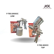 JCK F-75S 750ML Alum Cup Higt Pressure Spray Gun Low & F-75G 400CC Alum Cup High Pressure Spray Gun 