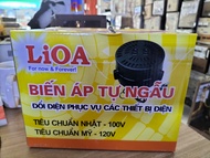 [CHÍNH HÃNG] Biến Áp Tự Ngẫu LiOA 200VA DN002 - Bộ Đổi Nguồn Điện 220V Sang 100V