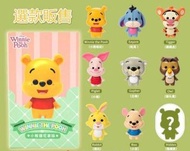 Winnie the pooh 盲盒