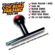 Rubber Stamp Nama Panjang Murah Rubber Stamp Buku Sekolah Cop Nama Panjang Cop Buku Sekolah