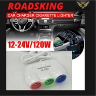 120WATT CAR 12V LIGHTER FAST MOBILE ANDROID PHONE CHARGER 3 PORTS USB