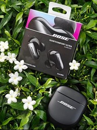 BOSE QuietComfort Ultra Earbuds 第 2 代 旗艦降噪真無線耳機 行貨 全新未拆封