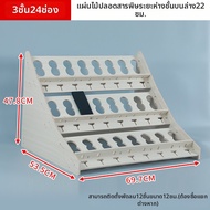 จักรวาลโทรศัพท์มือถือแบบนอนบนโต๊ะทำจากไม้ จัดระเบียบโทรศัพท์มือถือหลายเครื่อง ชั้นวางโทรศัพท์มือถือแ