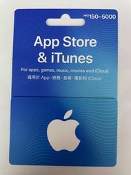 香港 Apple ITunes 點數卡 自選 $150