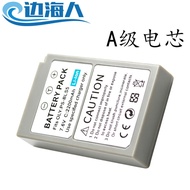 PS-BLS5 Suitable for Olympus Digital Camera Battery EM10 EPL7 EP2 EP3 EPL5 Charger