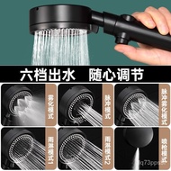 Hand-Held Shower Bathroom Shower Bath Heater Pressure Shower Head Pressure Shower Shower Head Set Household