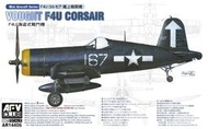 {H戰鷹AFV CLUB AR14406 1/144 F4U海盜式戰鬥機 Vought F4U Corsair(2架組)