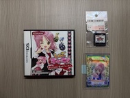 守護甜心 NDS帶 + 特典卡