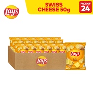 [CASE] Lay's Swiss Cheese Potato Chips 50g - Pack of 24 Lays Potato Chips