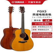 [NEW] Yamaha YAMAHA Guitar Full Single Board Label Merah FG3 FGX3 FGX5 Kotak Elektrik Gitar Kayu Jep